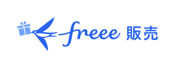 freee販売のロゴ