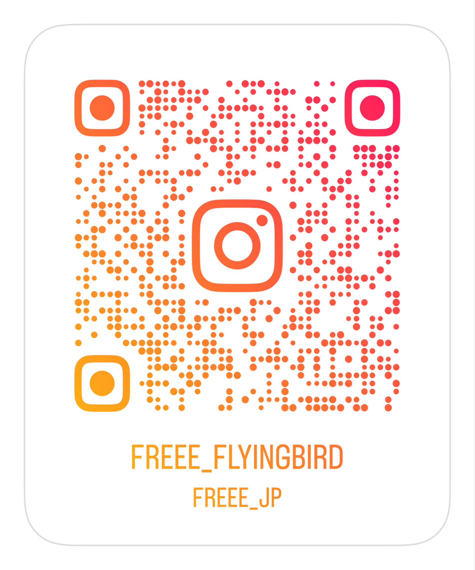 Instagramのモバイルアプリ