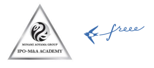 IPO・M&A ACADEMY freee