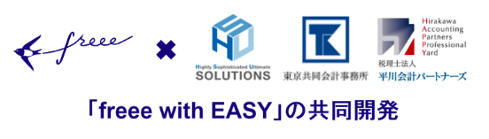 hsu%e3%82%bd%e3%83%aa%e3%83%a5%e3%83%bc%e3%82%b7%e3%83%a7%e3%83%b3%e3%82%b9%e3%82%99%e3%81%a8%e3%81%ae%e6%a5%ad%e5%8b%99%e6%8f%90%e6%90%ba