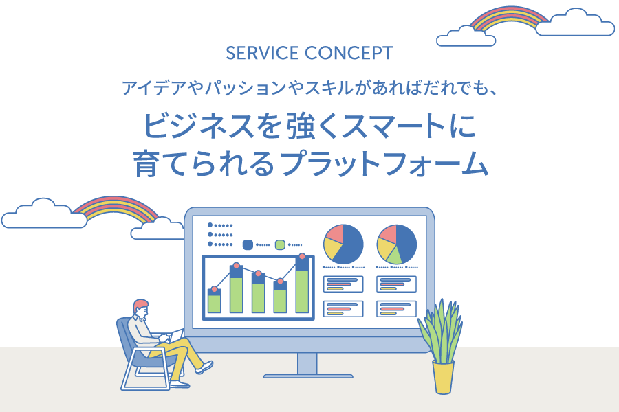 serviceconcept02